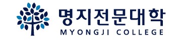 Korean Language Center 2024-Summer Recruitment